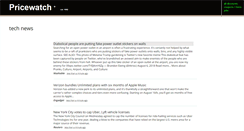 Desktop Screenshot of my.pricewatch.com
